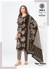 Naya Andaaz Vol 15 By Deeptex Cotton Kurti With Bottom Dupatta Wholesale Online